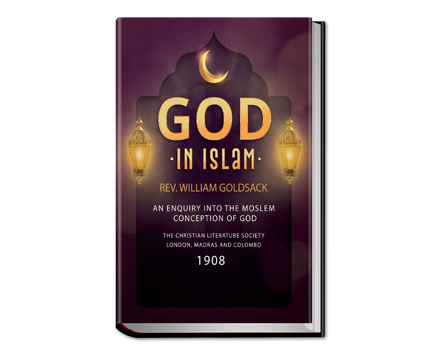 God in Islam